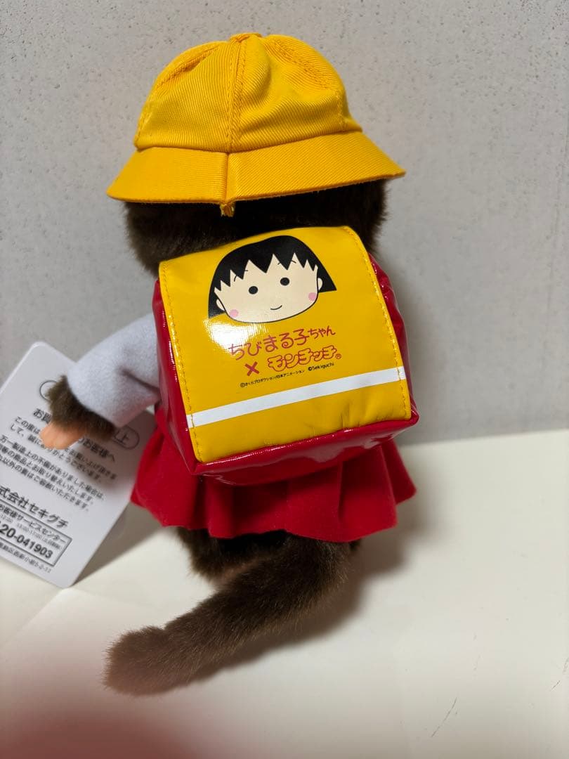 モンチッチちびまる子ちゃんＳモンチッチちびまる子ちゃんキーチェーン