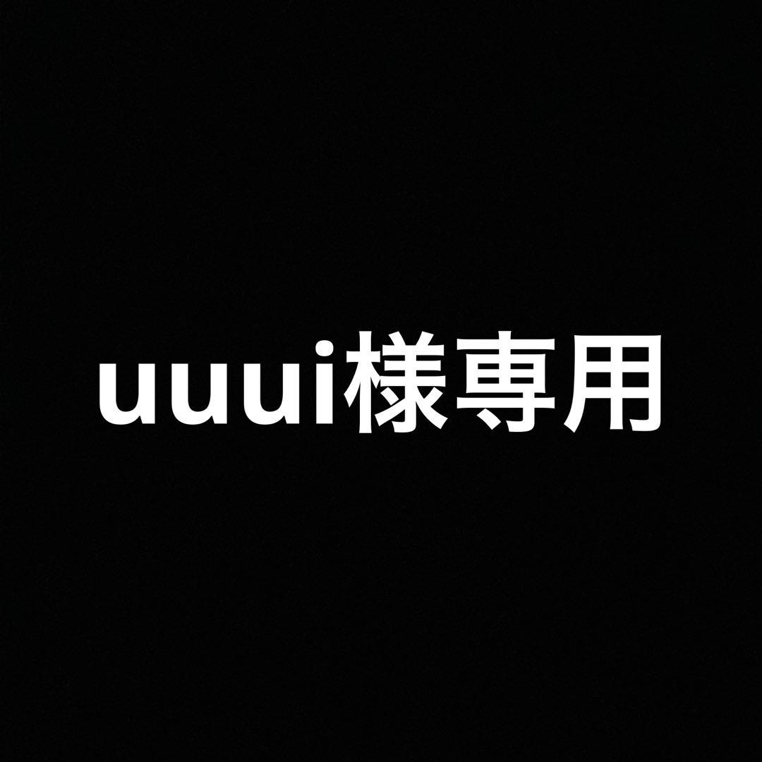 【uuui】たまごっちパラダイス　Tamagotchi陸　空