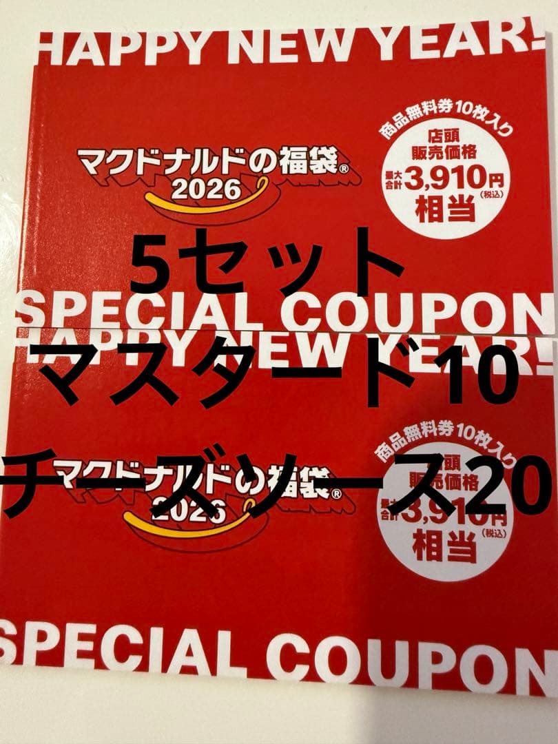 その他 koa