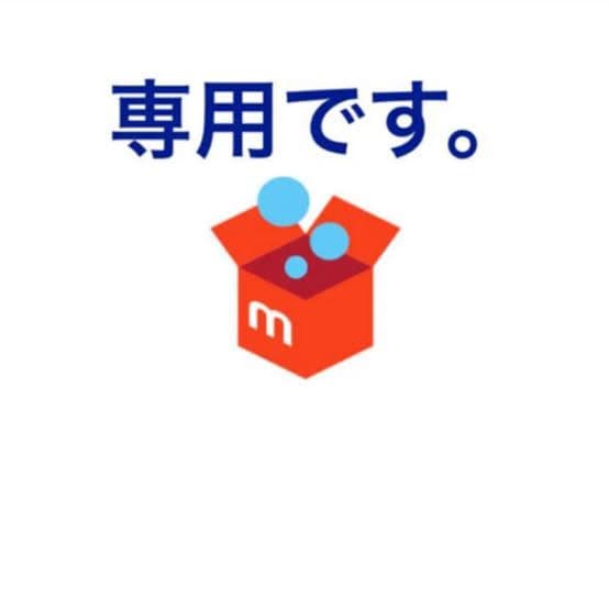 その他 Tomo