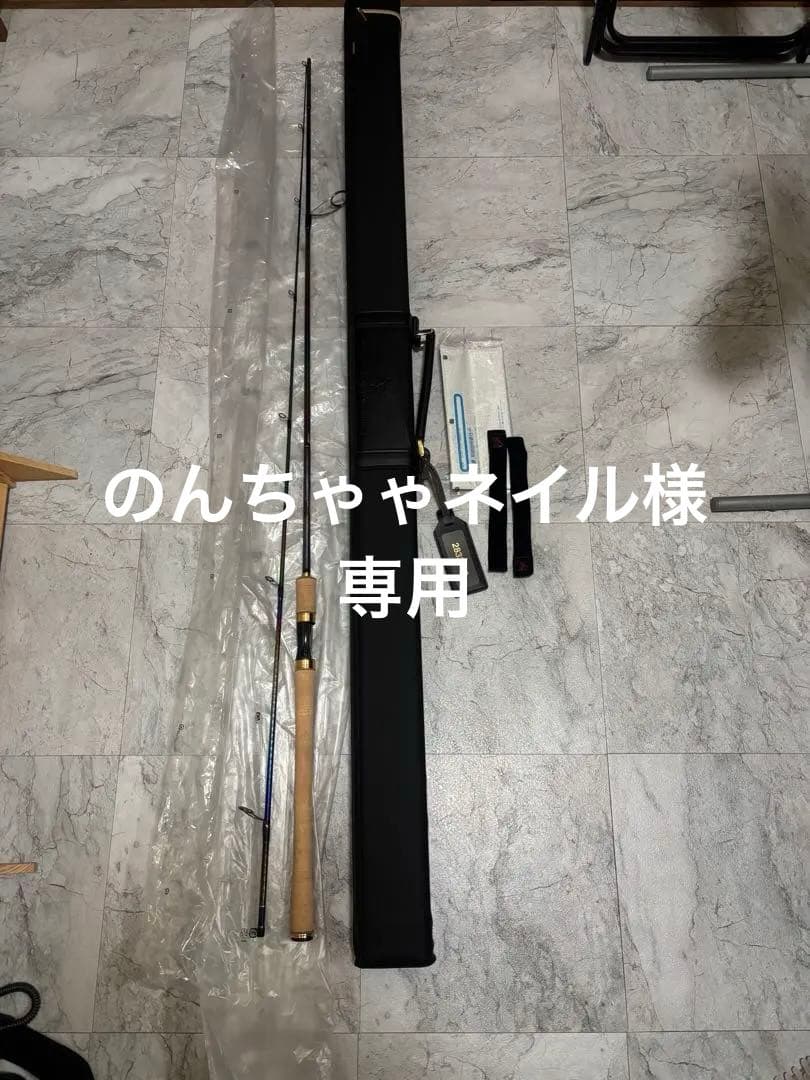 シマノ ワールドシャウラ リミテッド 2832R-2