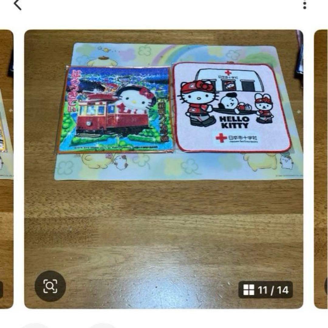 サンリオ　ハローキティ　ハンドタオル〜OSHG