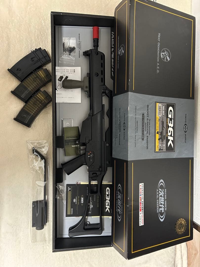 東京マルイ　G36K 次世代電動ガン
