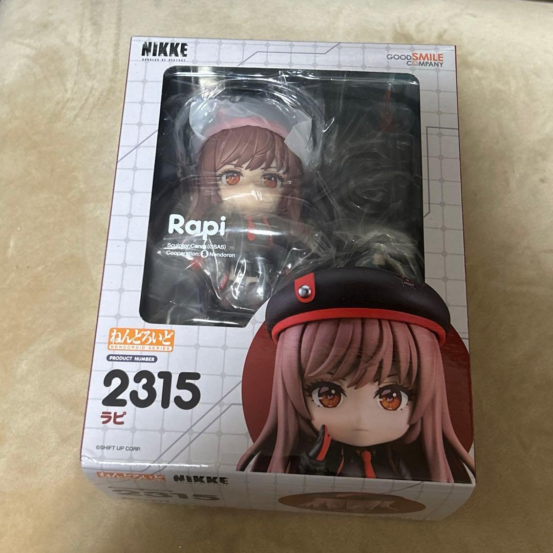 勝利の女神:NIKKE ラピ ねんどろいど