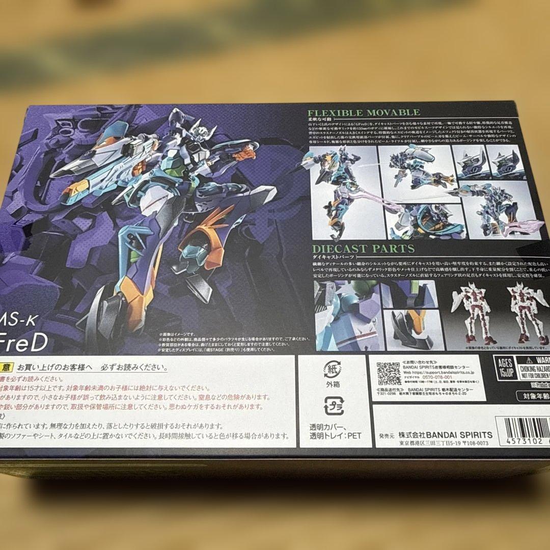 BANDAI L ROBOT魂 GFreD GQuuuuuX