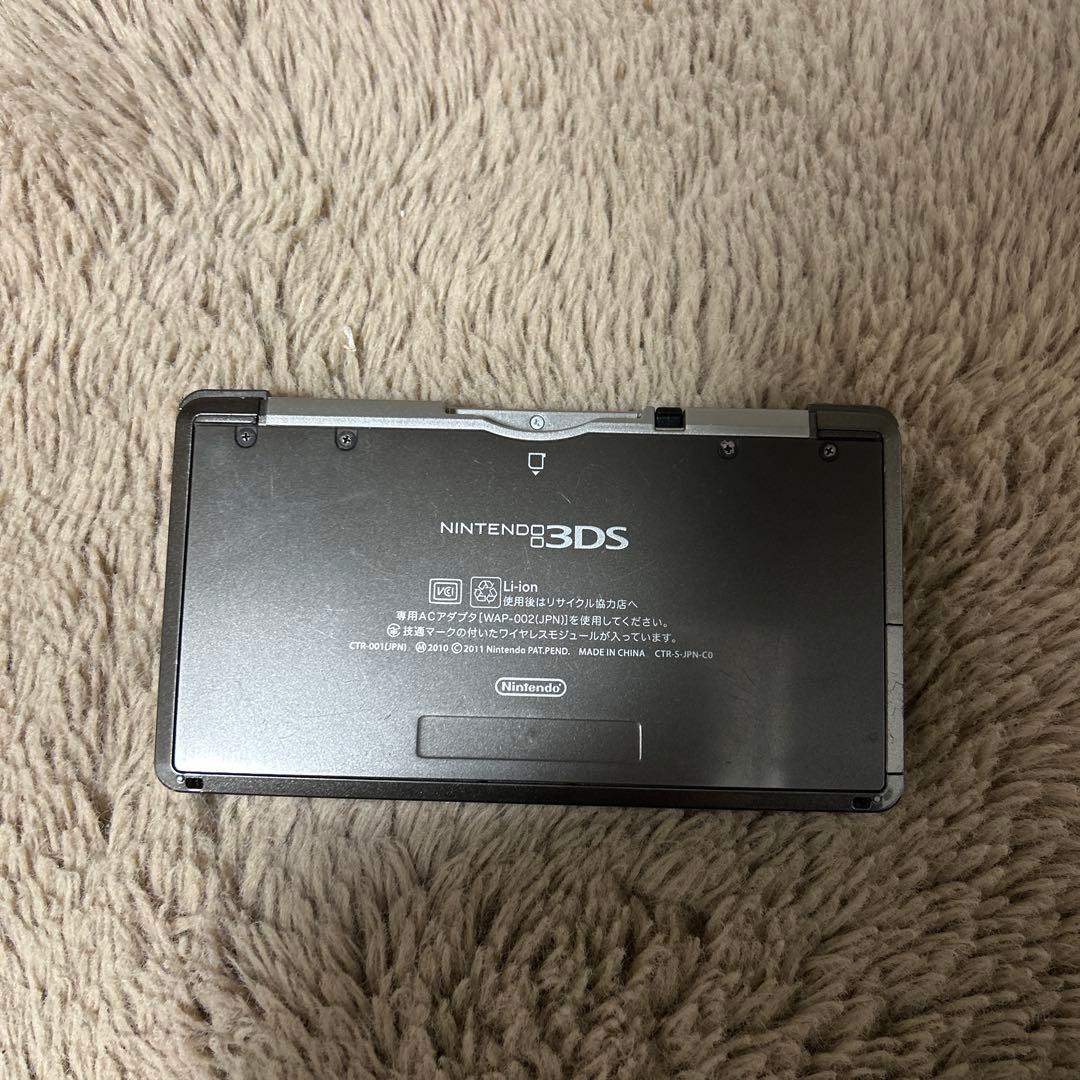 ニンテンドー3DS 充電器、カセット付き