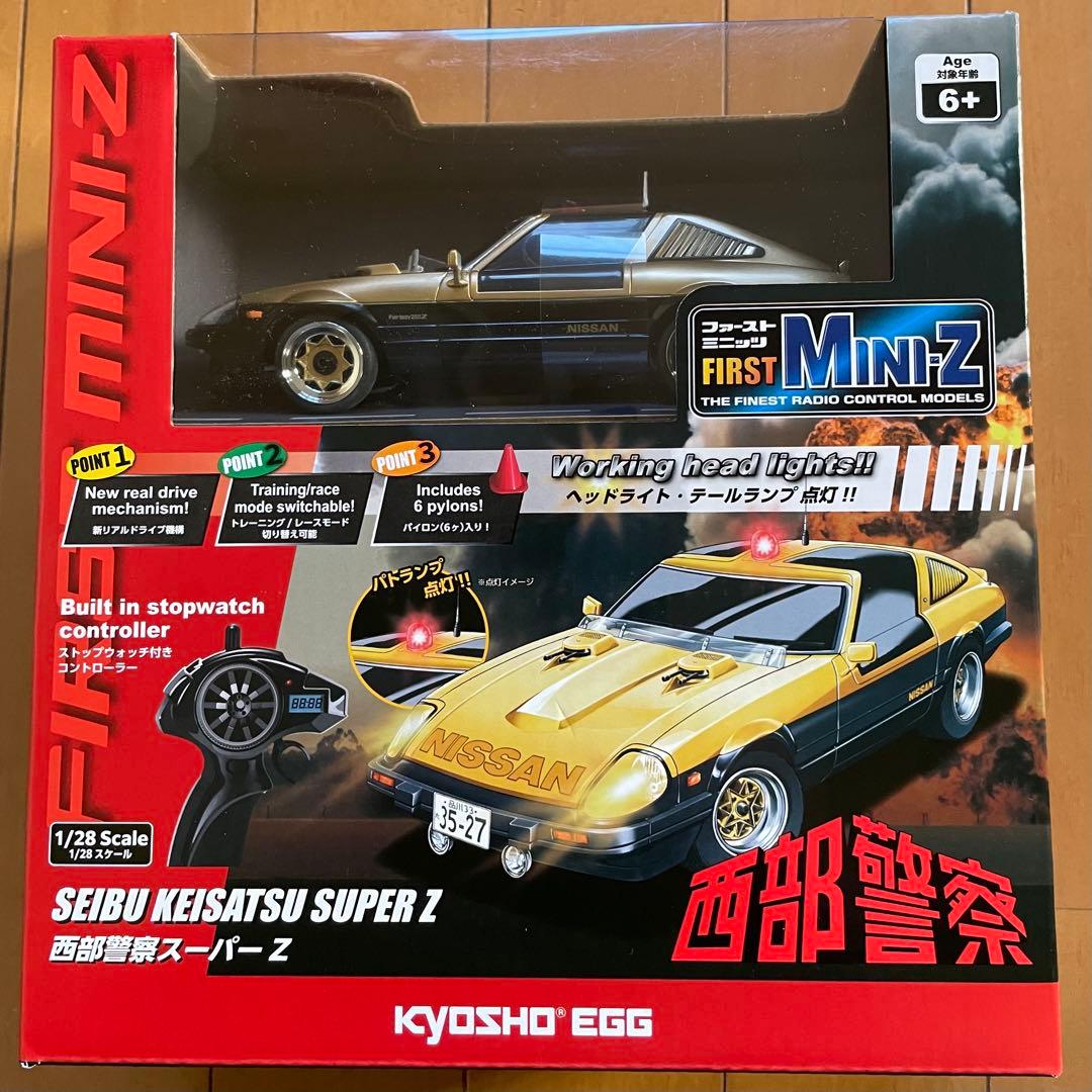 京商EGG FIRST MINI-Z 西部警察　スーパーZ