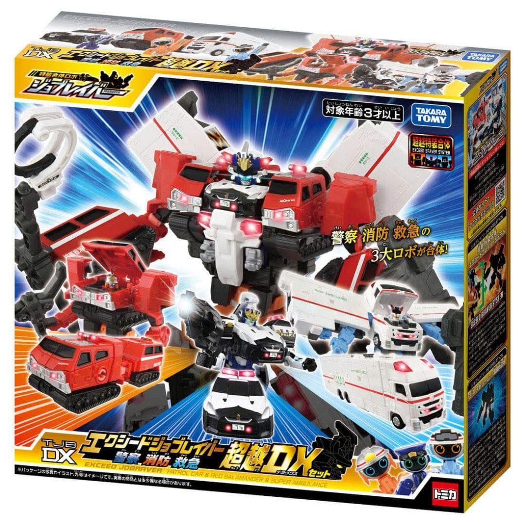 エクシードジョブレイバー　超越DXセット