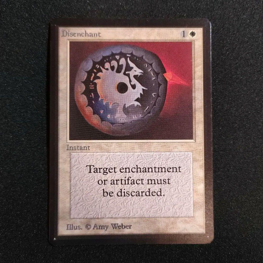 解呪 Disenchant LEB β ベータ MTG マジック beta