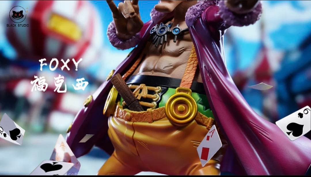 ワンピース フォクシー ガレージキット ガレキ スタチュー①