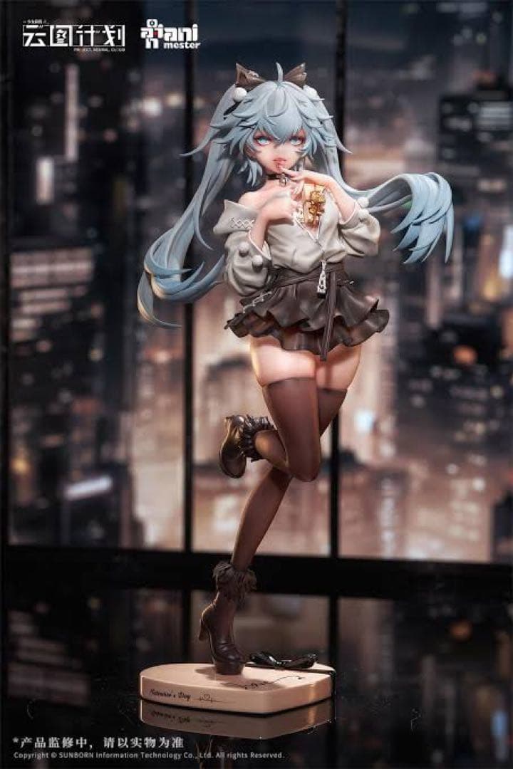ニューラルクラウド フローレンス恋薬ショコラティエVer.1/7完成品フィギュア