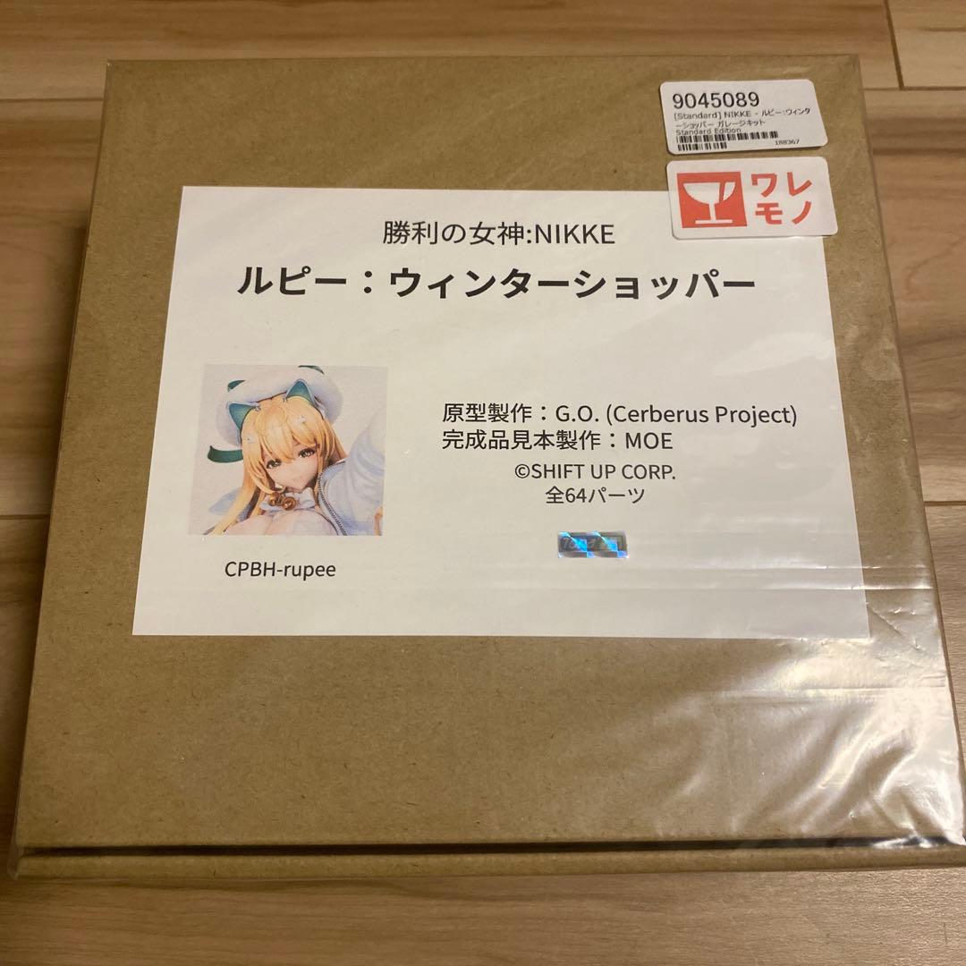 ワンダーフェスティバル2024冬 NIKKE ルピー:ウィンターショッパー