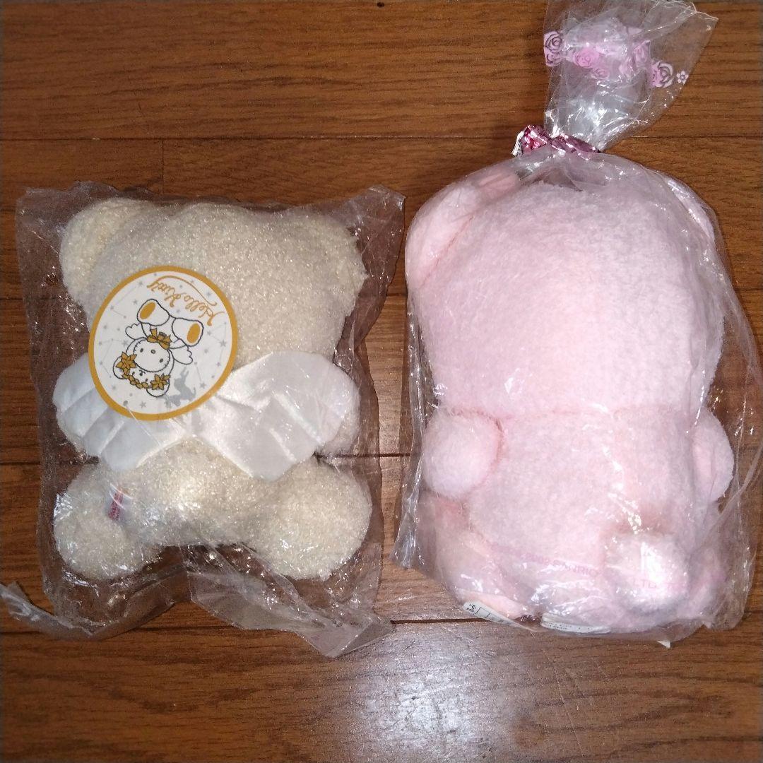 【超超超鬼レア】ハローキティぬいぐるみセット