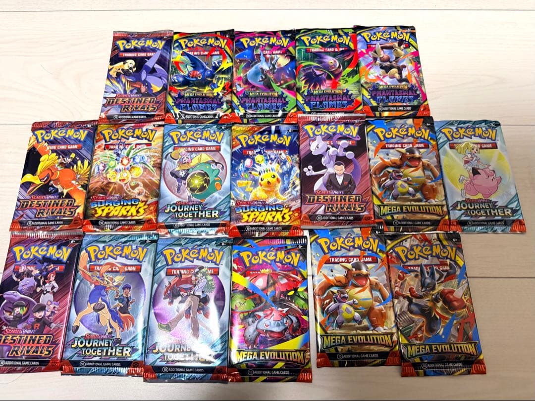 ポケモンカード ウルトラプレミアムコレクション 英語版 ブースターパックセット