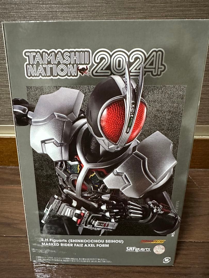 仮面ライダーファイズ アクセルフォーム 真骨彫