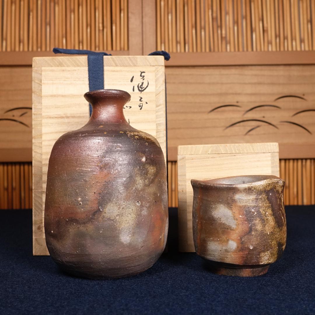 備前焼 重要無形文化財 伊勢崎満 備前徳利 ぐい呑 まとめ 共箱