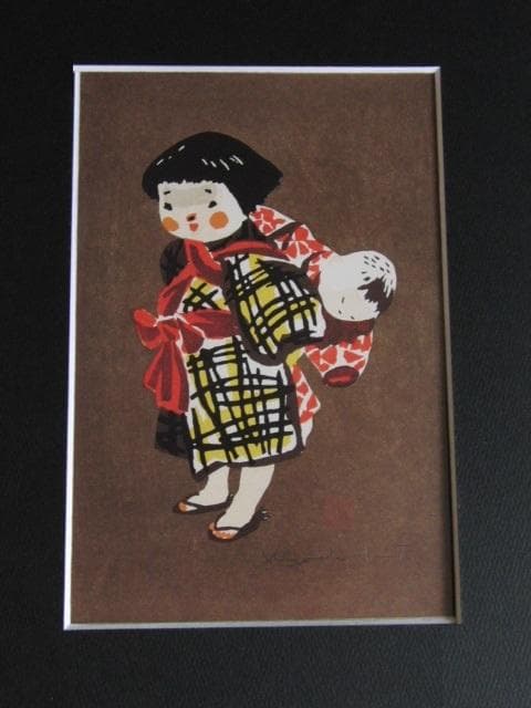 斎藤清、【会津の子供】、希少な大判額装用画集より、美品、新品額装付