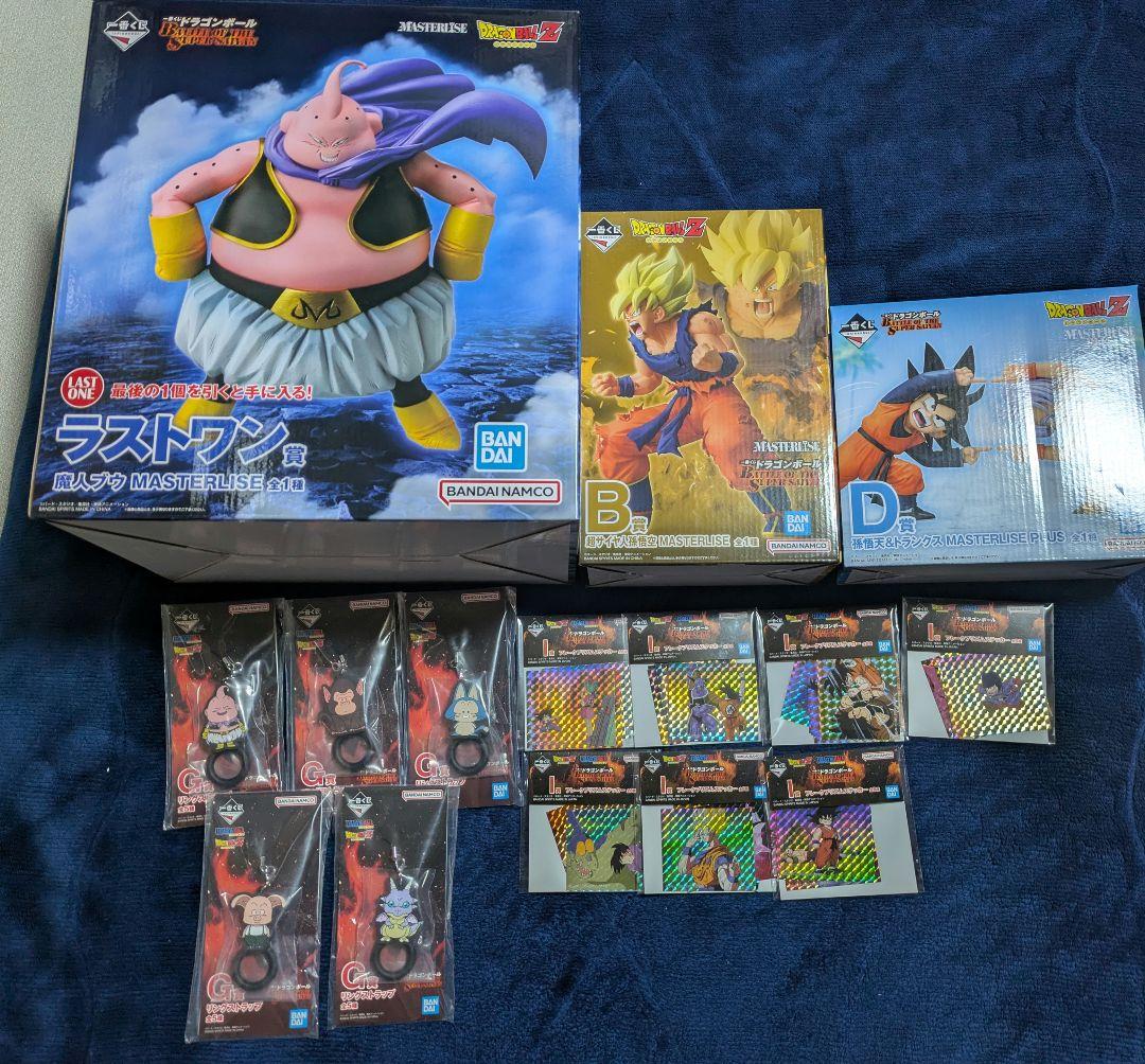 一番くじ ドラゴンボール BATTLE OF THE SAIYAN ラストワン