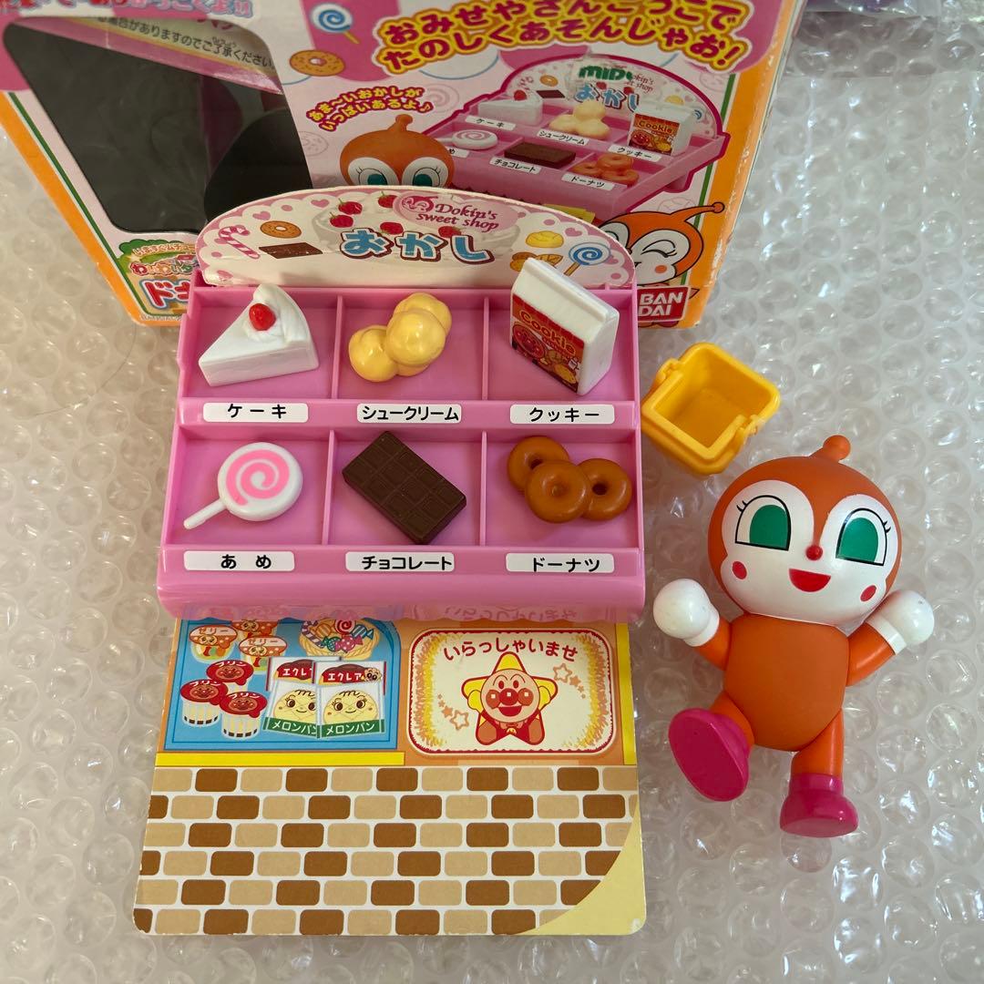 アンパンマン　ドキンちゃんのおかしやさん　ドキンちゃん　お店屋さん　おままごと