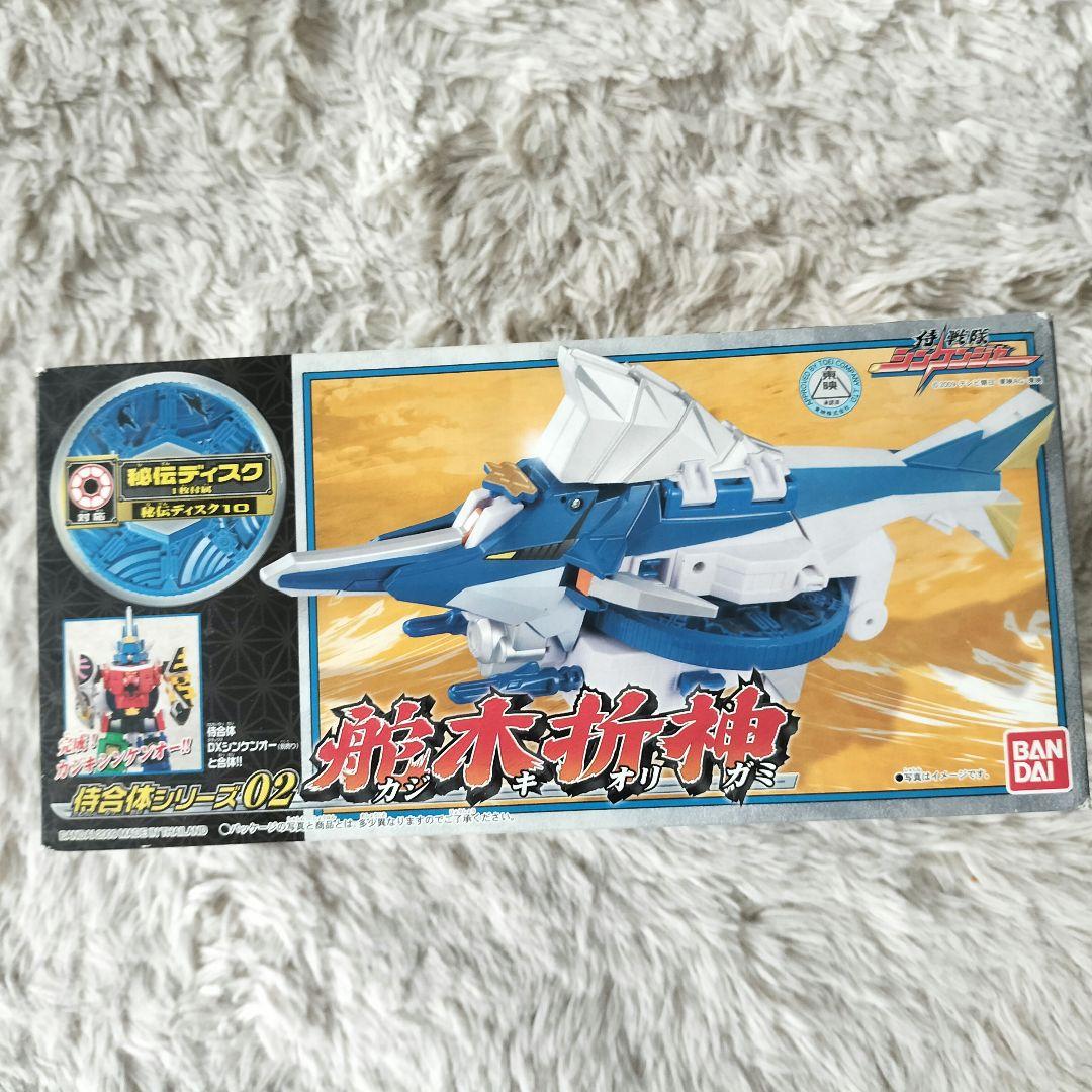 【未開封品】侍戦隊シンケンジャー 戦隊ロボ 8種類セット