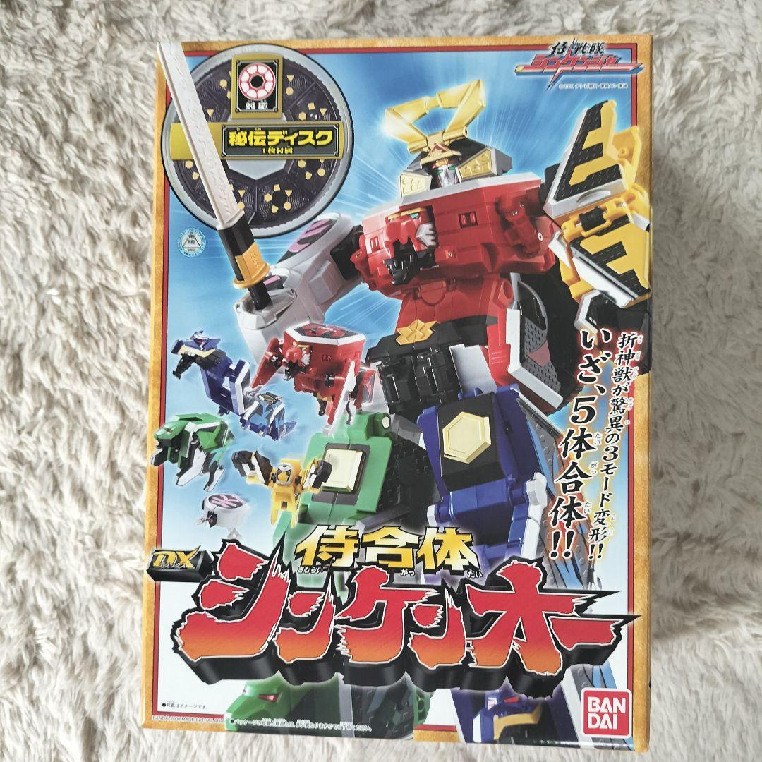 【未開封品】侍戦隊シンケンジャー 戦隊ロボ 8種類セット