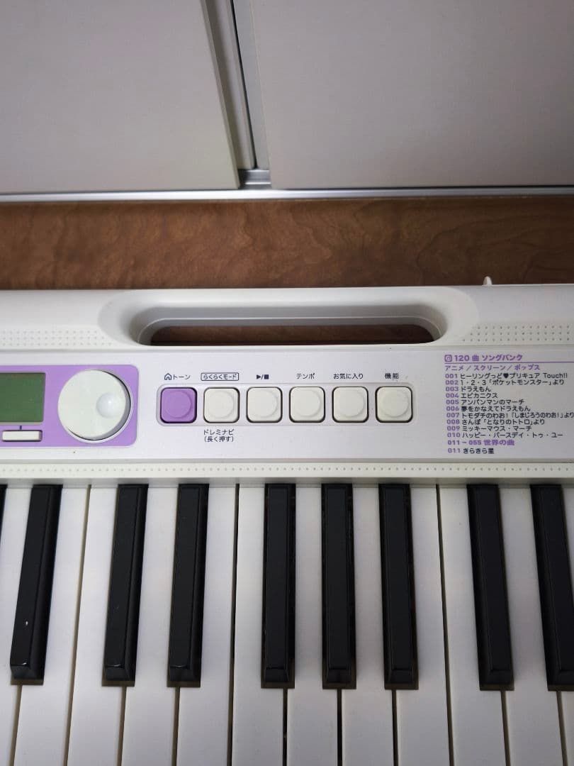 CASIO LK-315キーボード ライトアップ機能付き