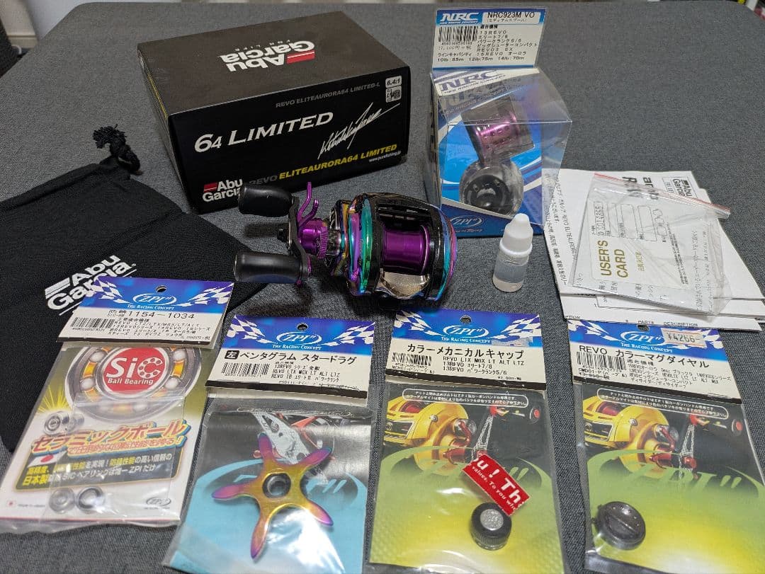 レボ オーロラ オーロラ64 リミテッド リール バス釣り ZPI 希少 廃盤