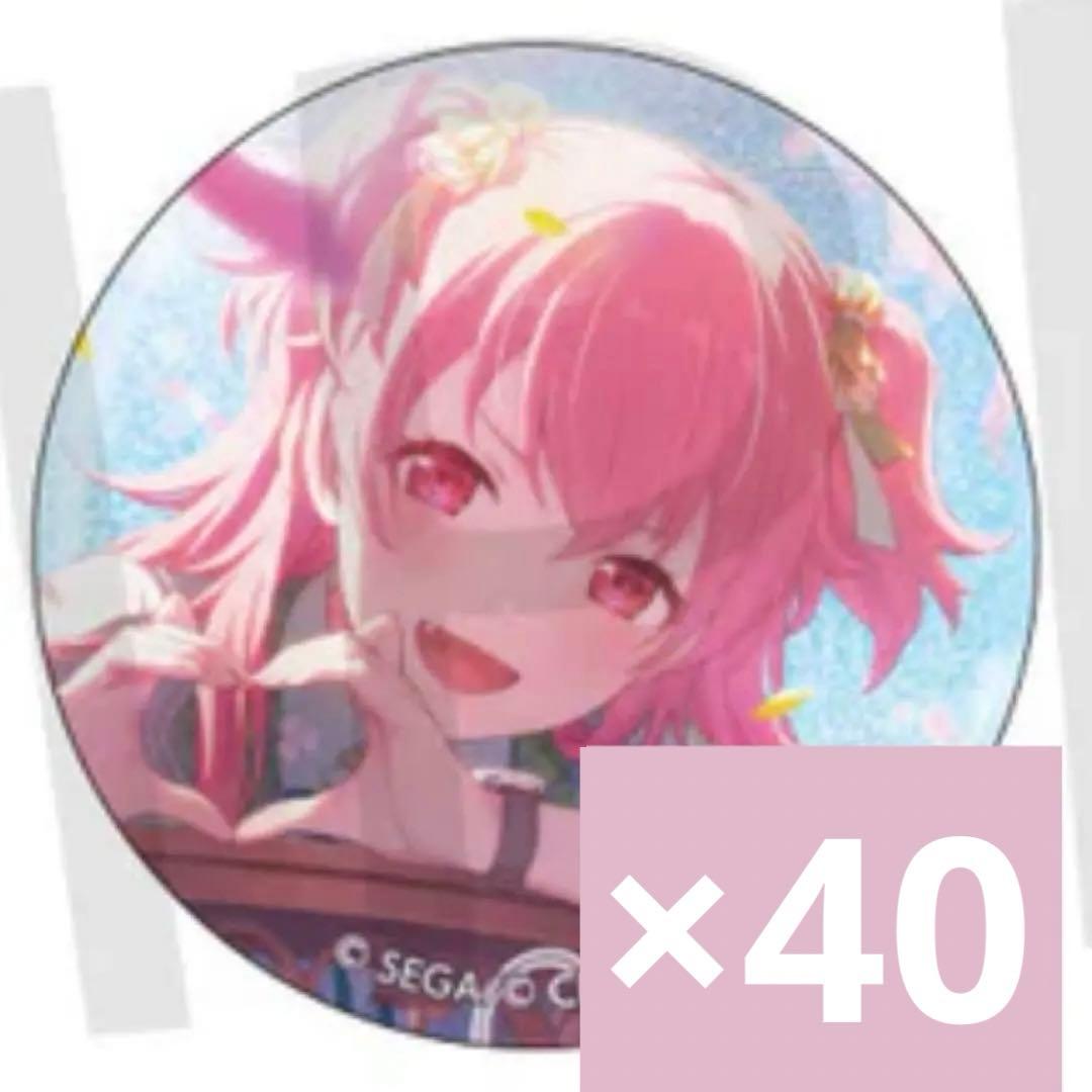 リョウページ