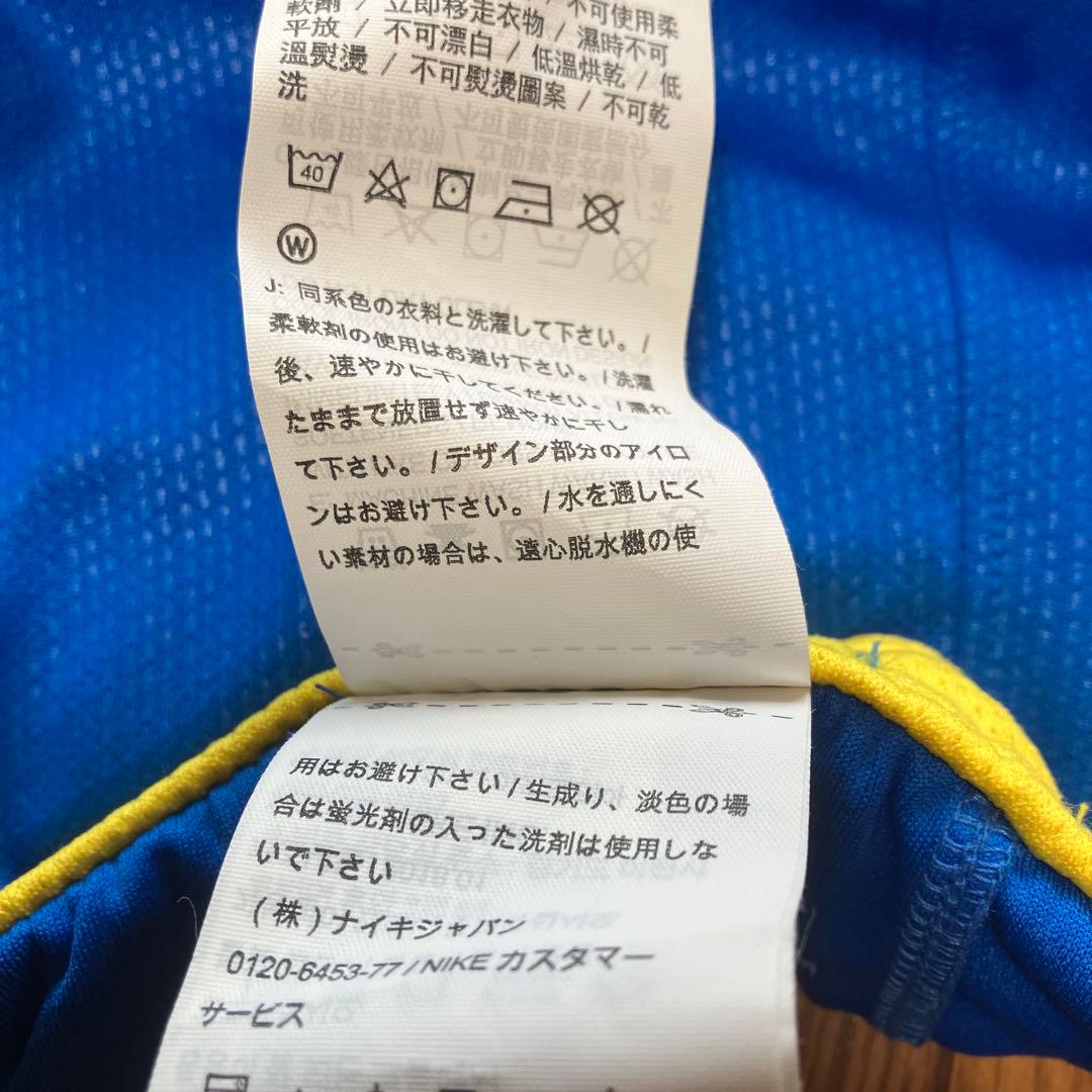 NIKE 2018ブラジル代表ユニフォーム一式 XL 未着用