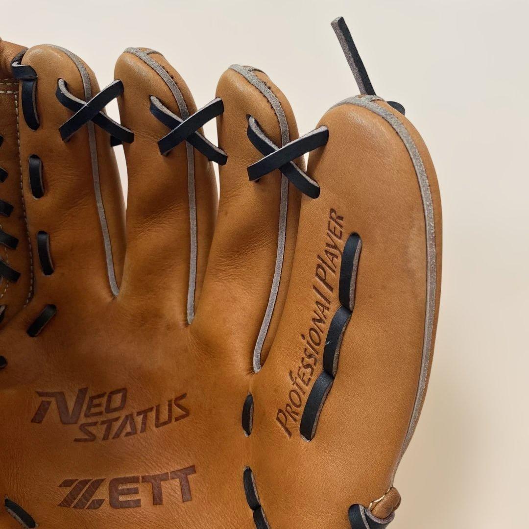 ZETT ネオステイタス 軟式グローブ ブラウン