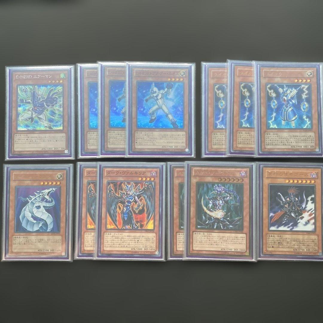 遊戯王　1103環境　ゲートボール　HEROデッキ　高レアリティ
