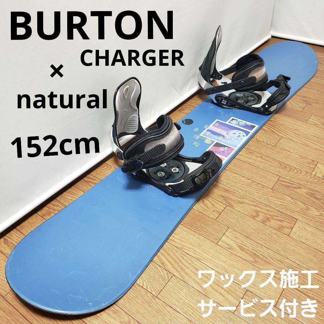 メル37865様 リクエスト 2点 まとめ商品