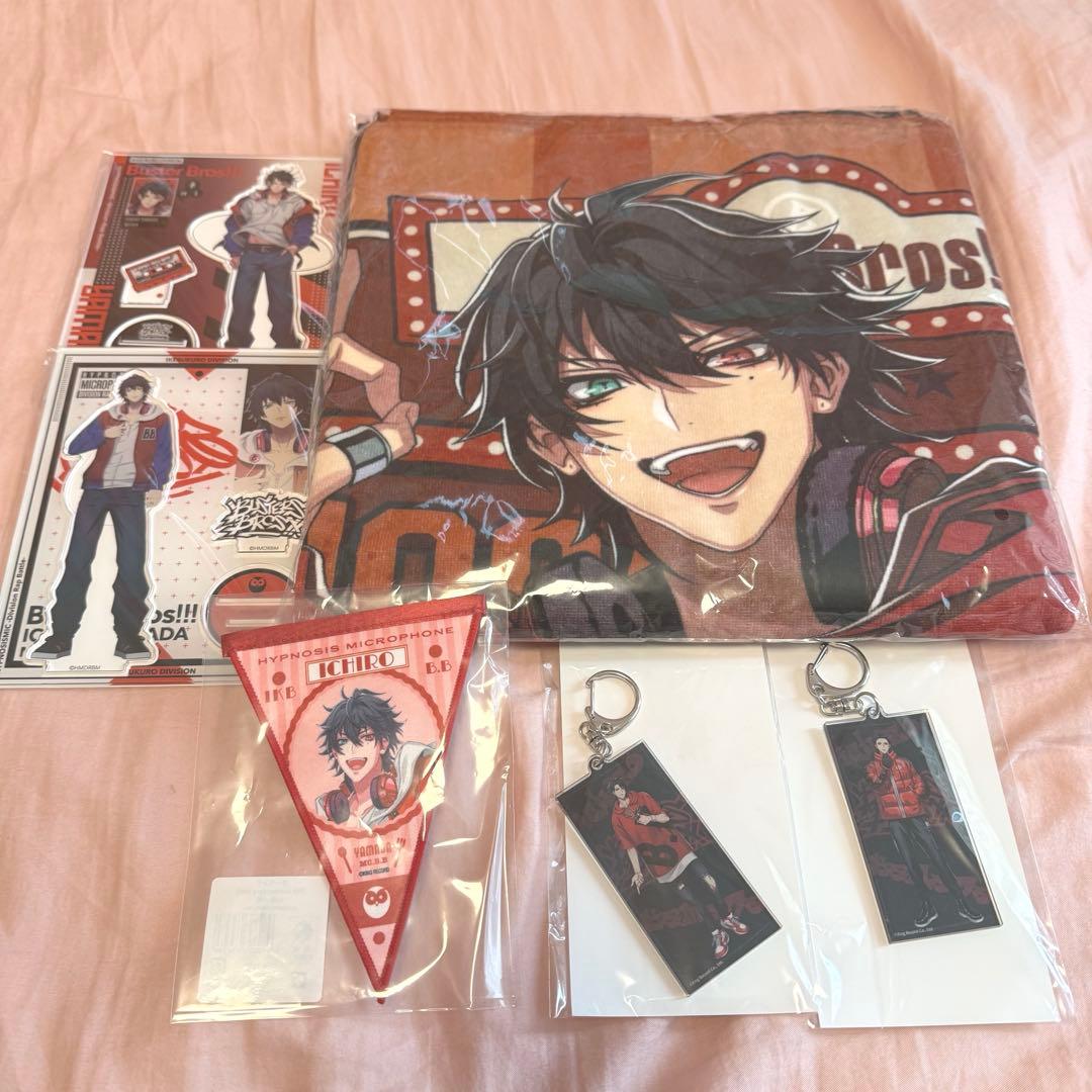 山田一郎　タオル　アクスタ　他　グッズ　セット　ヒプマイ