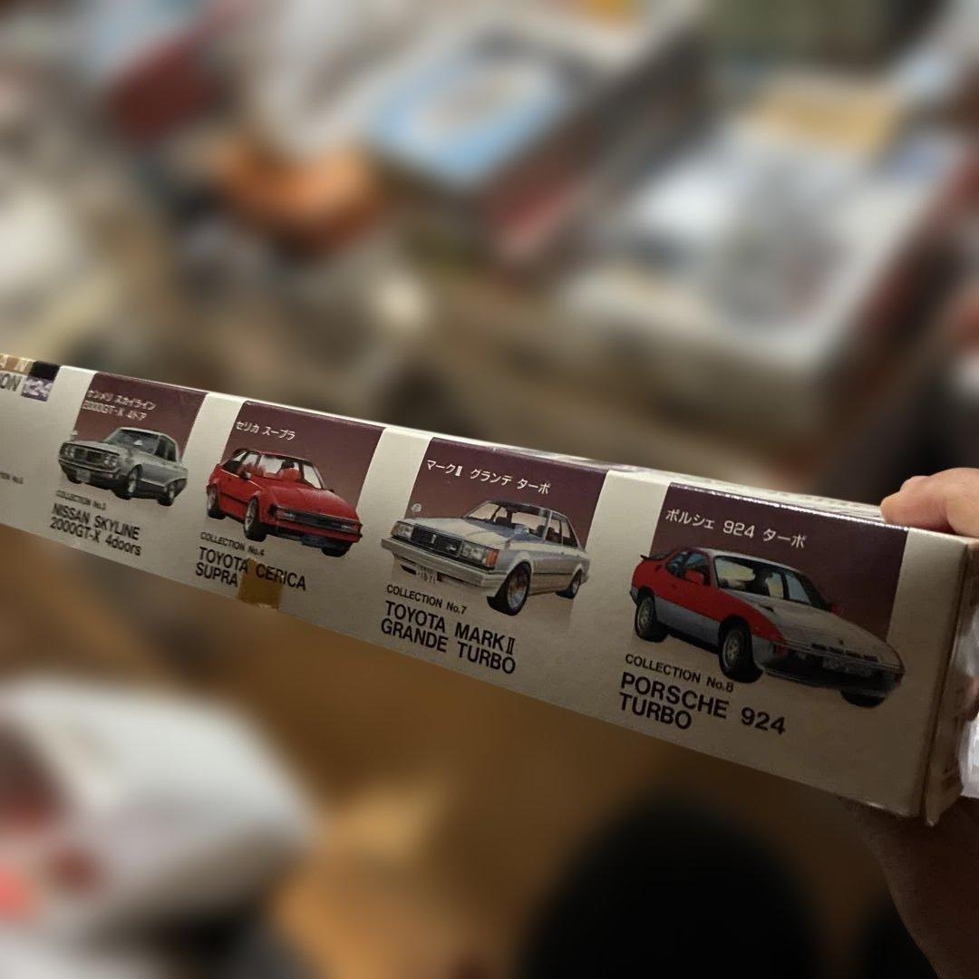 アリイトヨタ マークII TWINCAM 24 。1/24当時物。