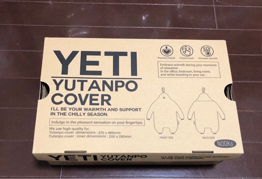 【新品】ウェブ限定マフラー付き イエティ 湯たんぽカバー （ベージュ）