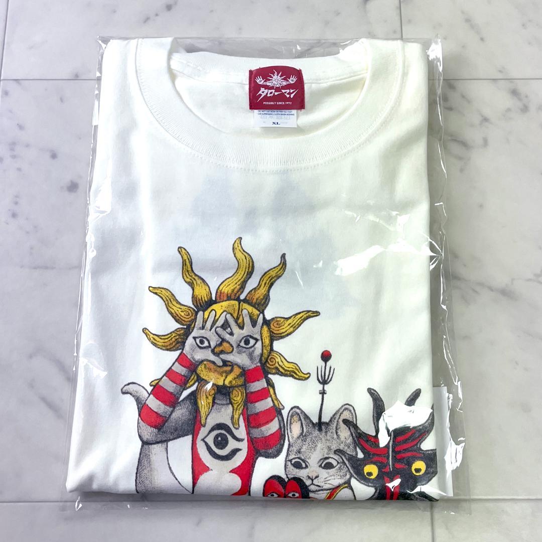 新品✨ 未開封 タローマン ヒグチユウコ コラボ Tシャツ XL万博大爆発