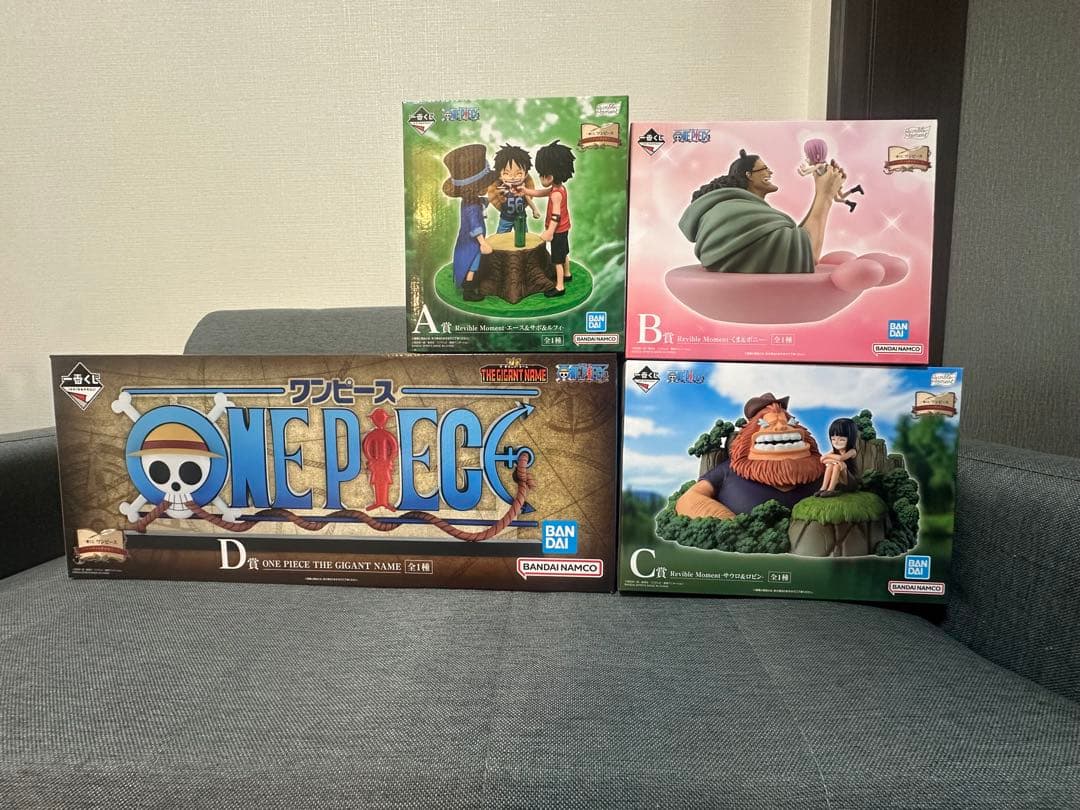 ONE PIECE一番くじギガントネーム＋他フィギュア＋おまけ他賞