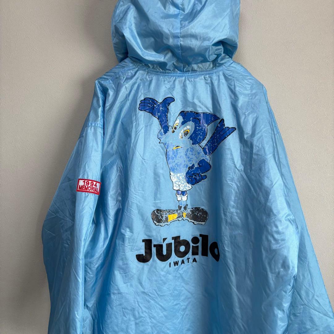 1994年 ヤマハ ジュビロ磐JUBILO ベンチコート ジャケット Jリーグ