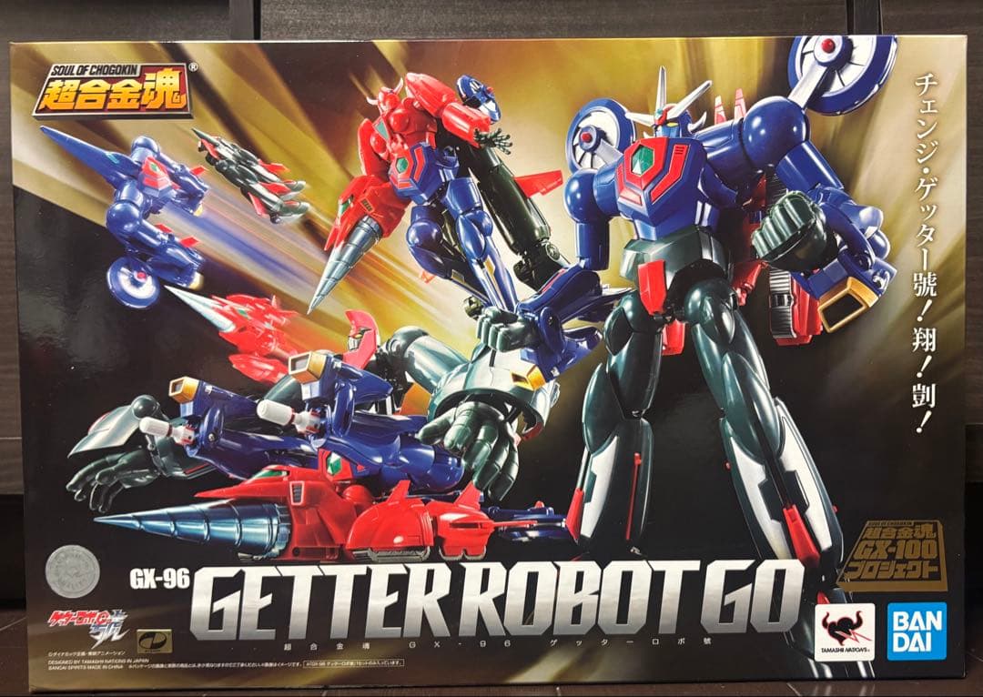 超合金魂 ゲッターロボ號 GX-96