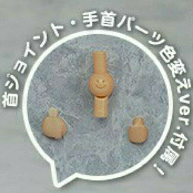 ねんどろいどもあ きせかえスーツ02 ベスト&グレーシャツ 新品