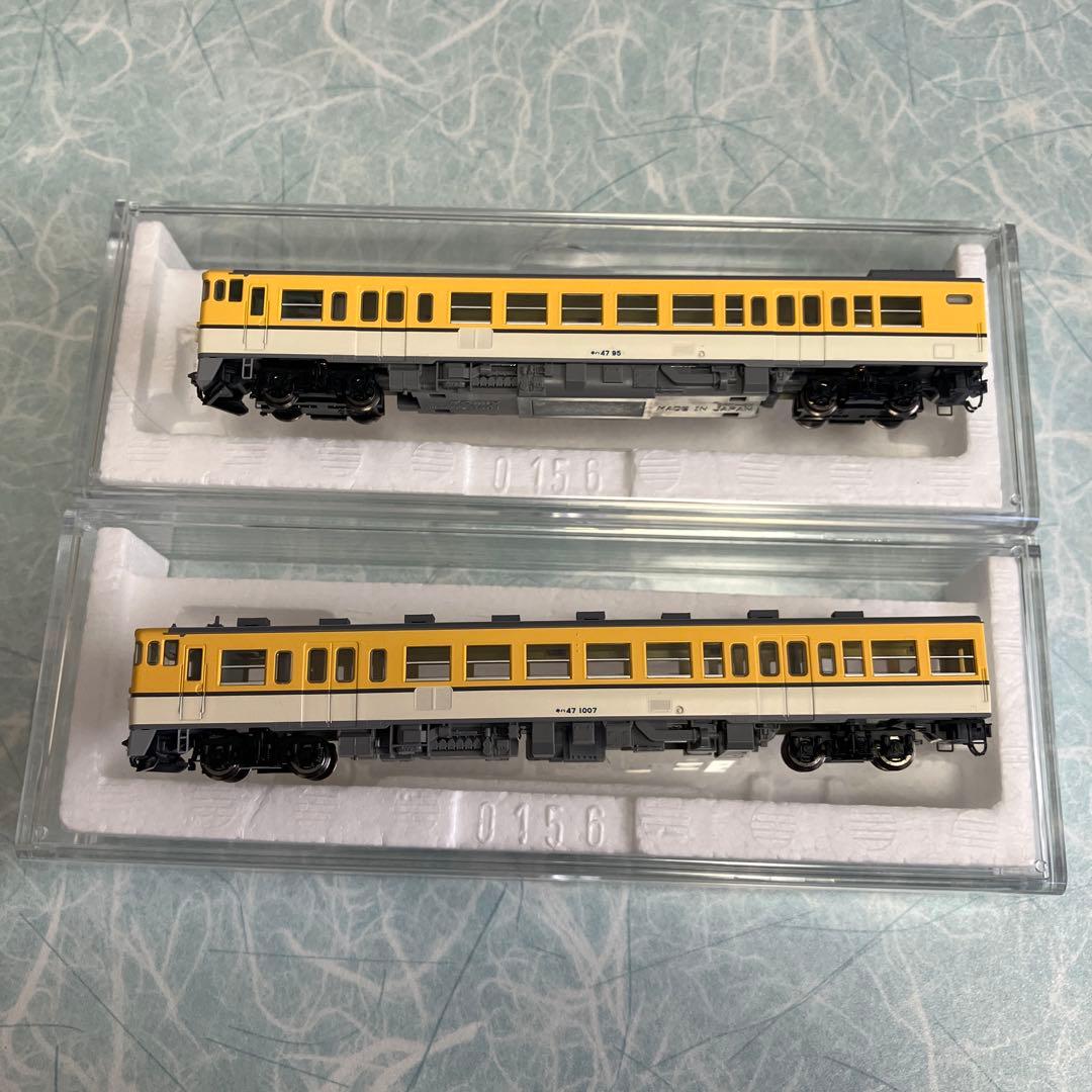TOMIX 98069 キハ47-0形(広島色)セット