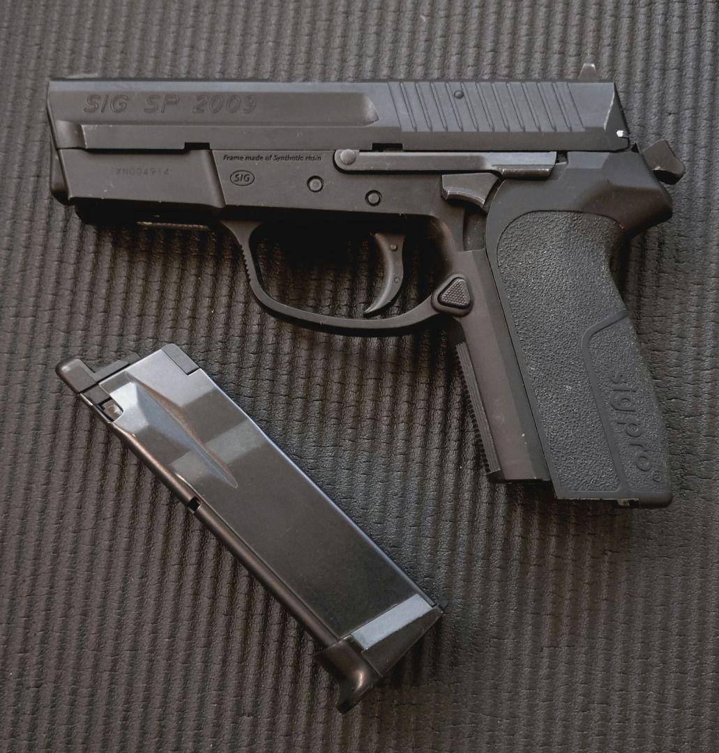 KSC SIG SP 2009　ガスガン
