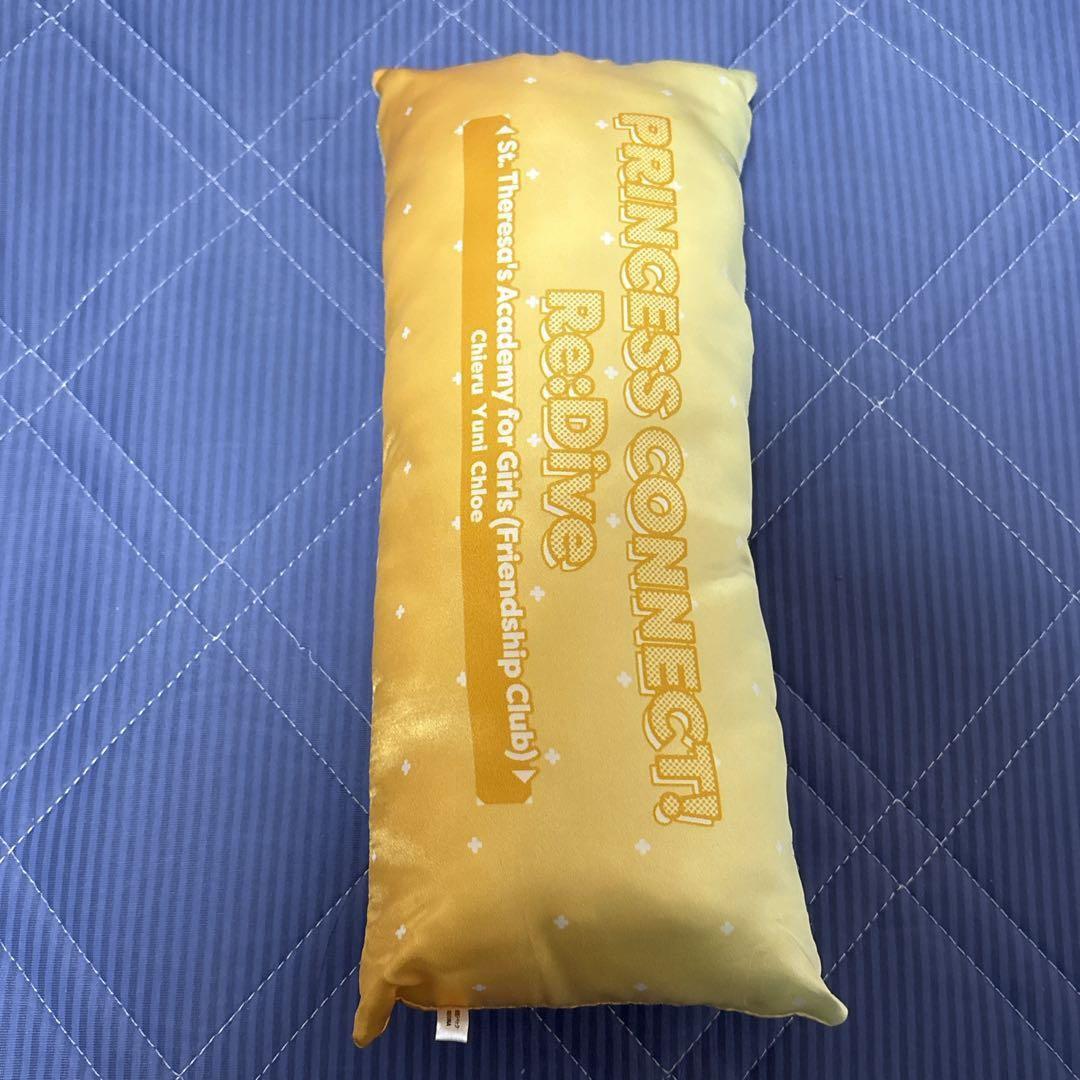プリンセスコネクト なかよし部 クロエ グッズ まとめ売り