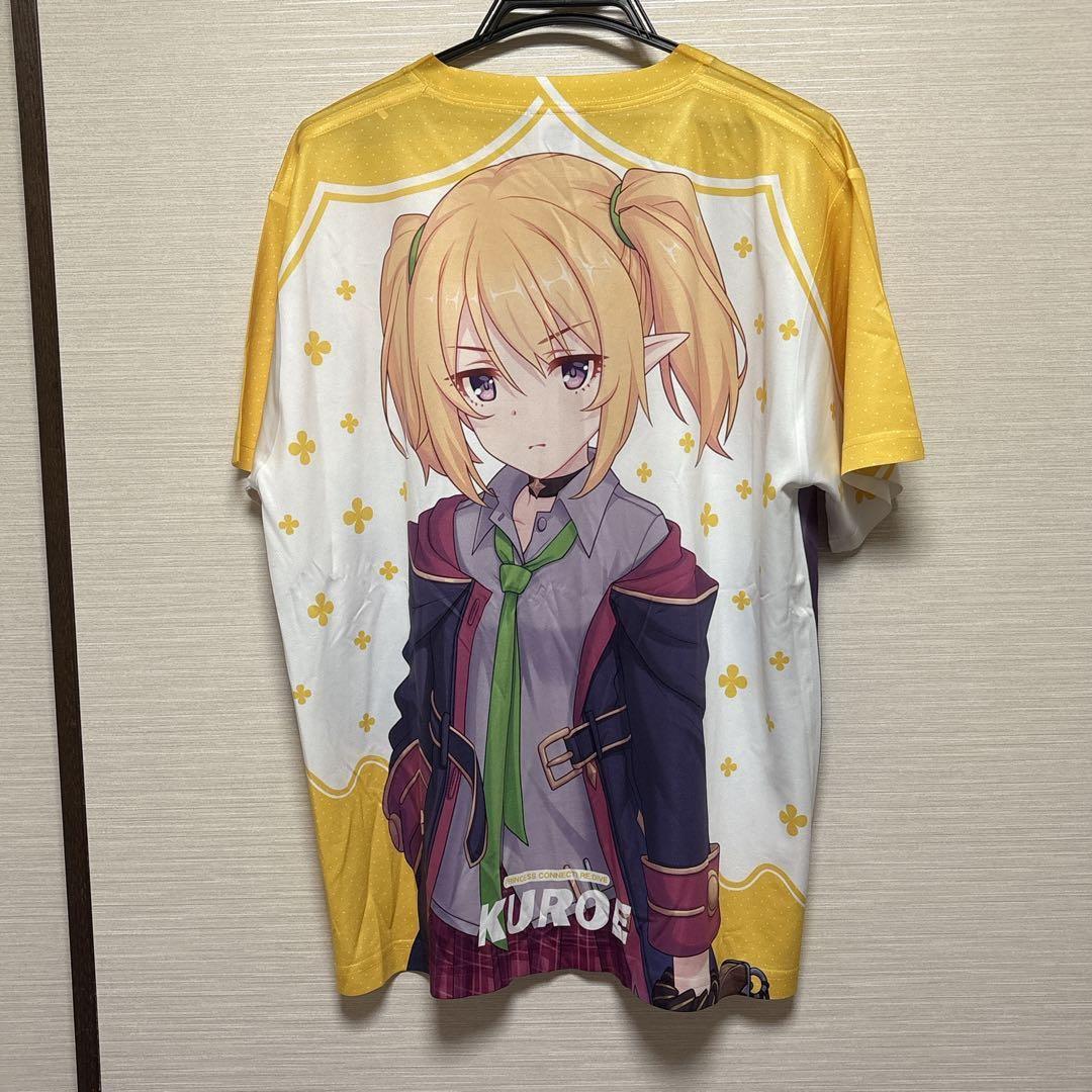 プリンセスコネクト なかよし部 クロエ グッズ まとめ売り