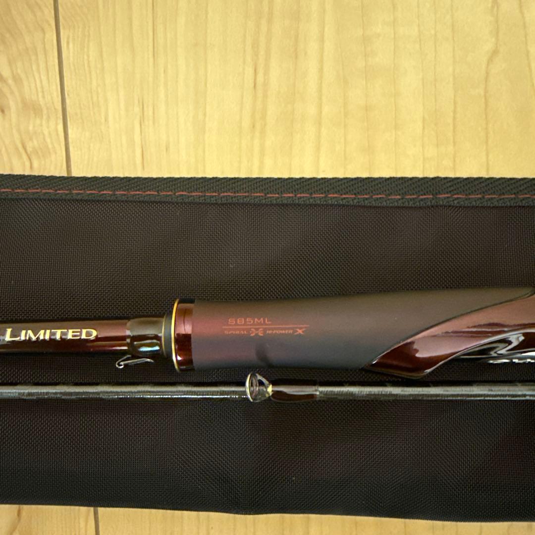 シマノ　セフィアリミテッド８５ｍｌ