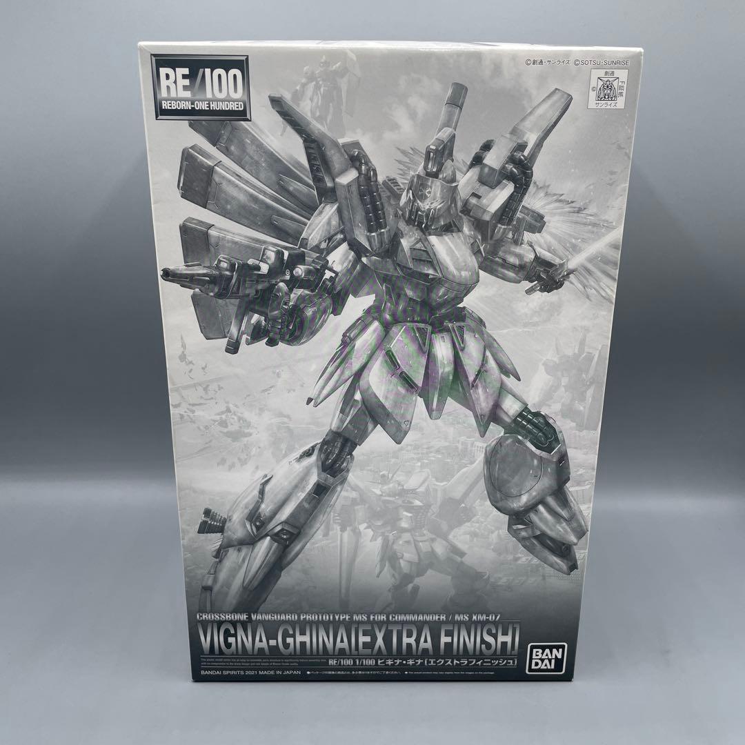 未組立 1/100RE/100 XM-07 ビギナ・ギナ エクストラフィニッシュ