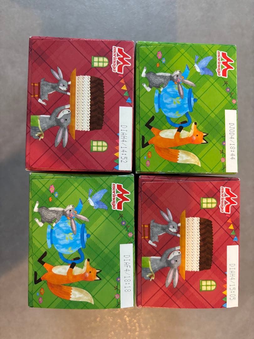 新品未開封 ビエネッタ VIENNETTA バニラ ティラミス食べ比べ4個セット