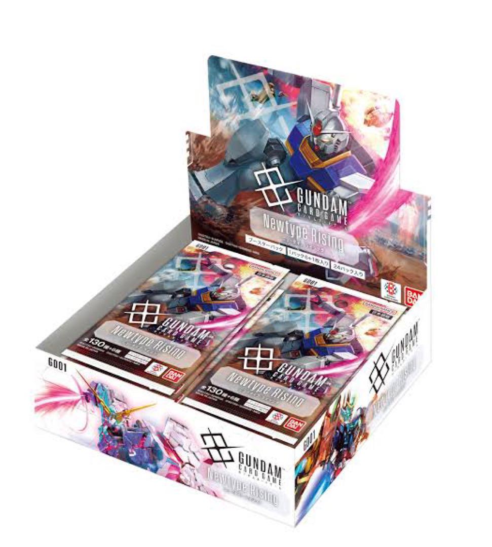 ガンダムカードゲーム　Newtype Rising　LRより下4コン