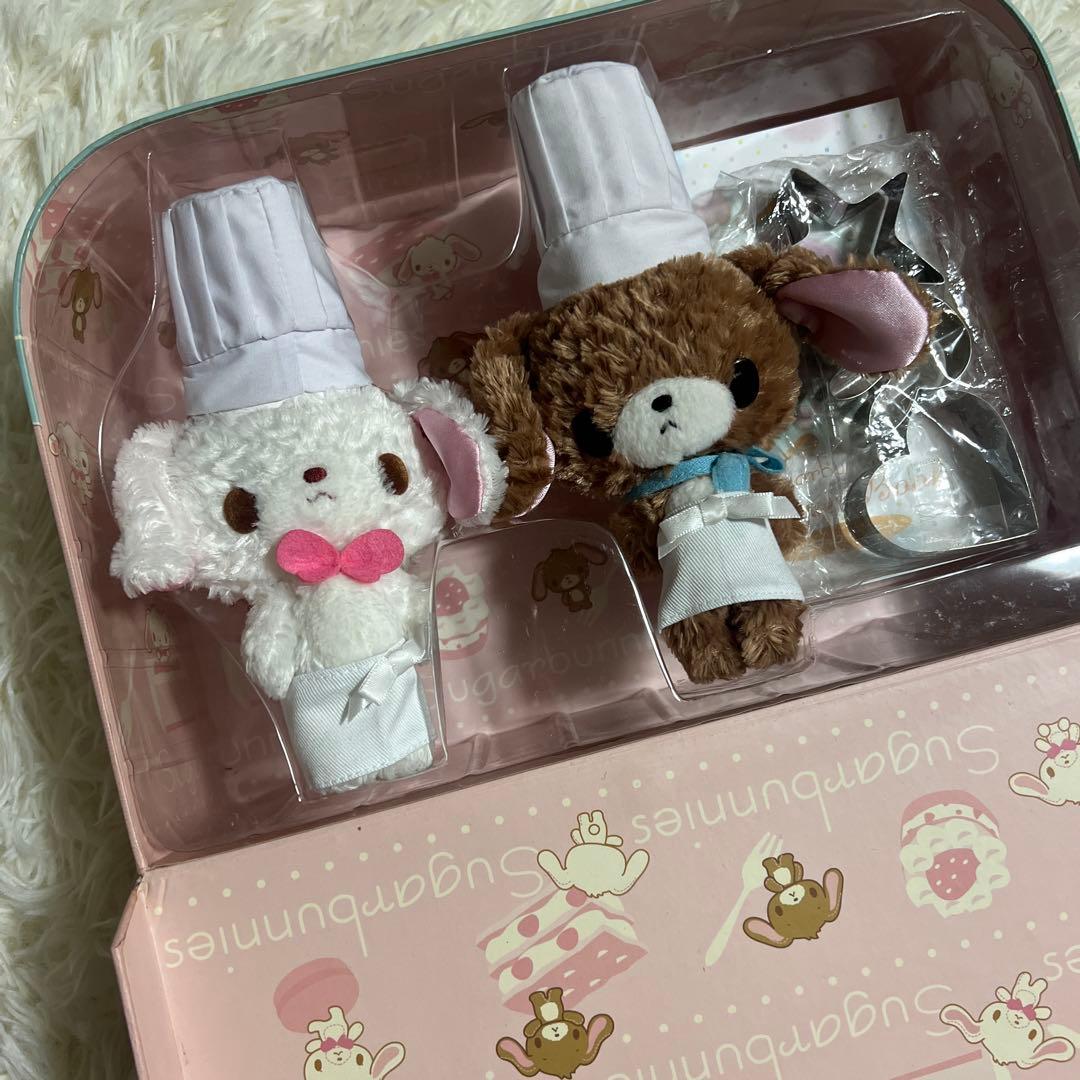 平成　シュガーバニーズ　ぬいぐるみセット　コックさんしろうさ・くろうさ　【美品】