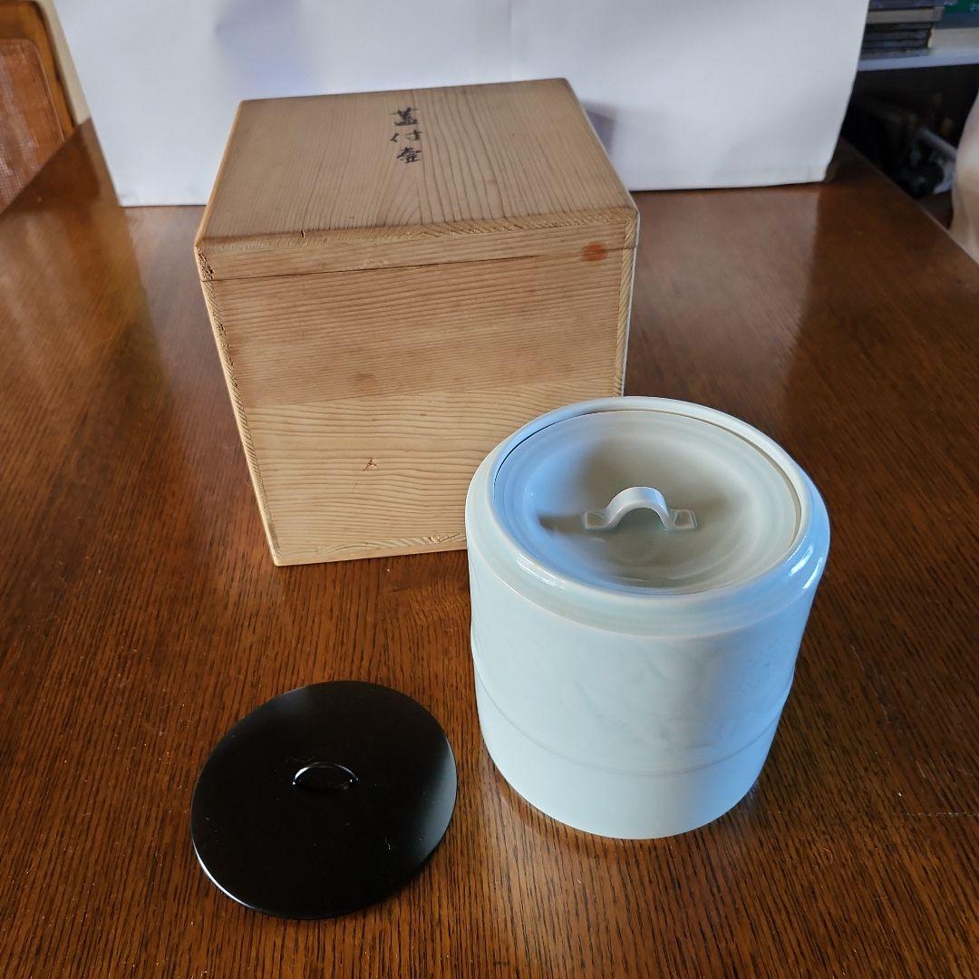 青磁　 陶器 水差し 花模様